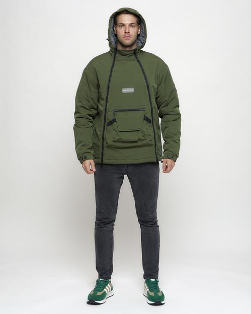 Анорак MG 1887Kh фото 5