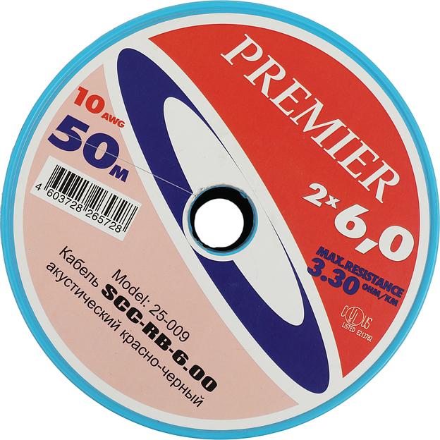 Кабель акустический Premier SCC-RB CCA 50м. черный/красный (25-009 50) фото 2
