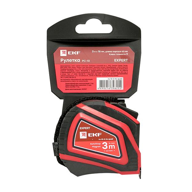 Рулетка измерительная РС-10 (3 м х 16 мм) Autostop фото 2