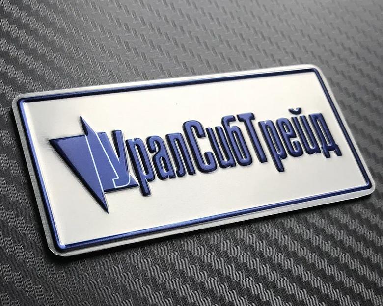 Рельефные металлические наклейки опт фото 3