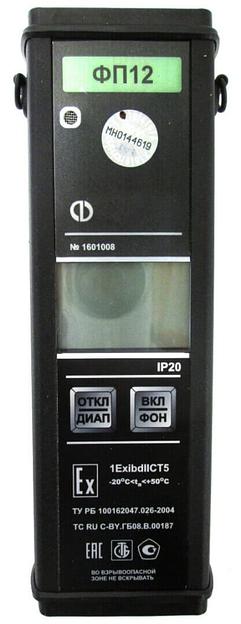 ФП-12 течеискатель-сигнализатор переносной высокочувствительный (АРТ 23003) на пропан (C3H8), (обязательно (на выбор) применение со штангой АРТ 23128/штангой АРТ 23111/щупом АРТ 23113) фото 1