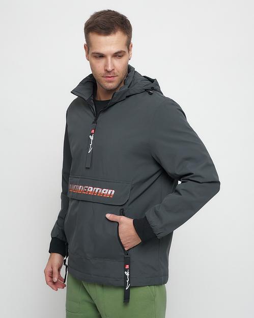 Анорак WONDERRMAN 88620TC фото 7