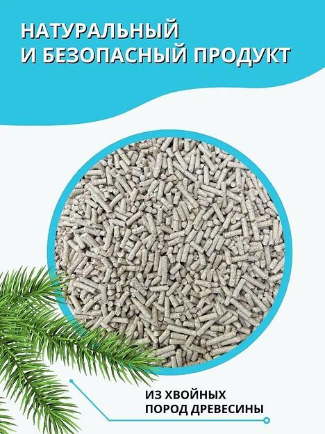 Комкующийся наполнитель для домашних животных Чистый Том из хвойной древесины, 4 кг (10 л) фото 8