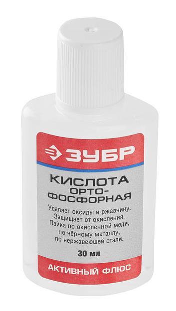 ЗУБР Орто-Фосфорная кислота, 30 мл, активный флюс (55490-030) фото 1