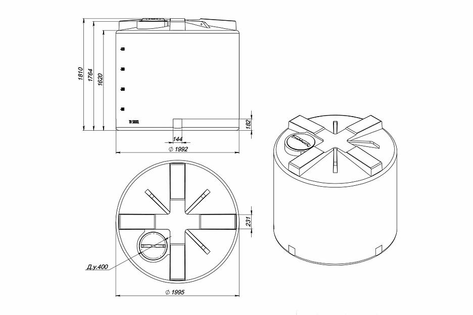 Емкость КАС 5000 TH с откидной крышкой фото 2