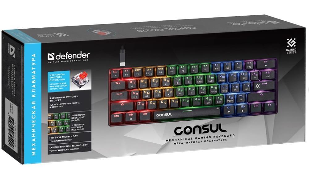 Клавиатура MECHANICAL CONSUL GK-220 RU 45220 DEFENDER фото 2