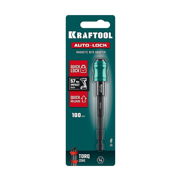 KRAFTOOL AUTO-LOCK, 100 мм, ударный адаптер для шуруповертов (26779-100) фото 3