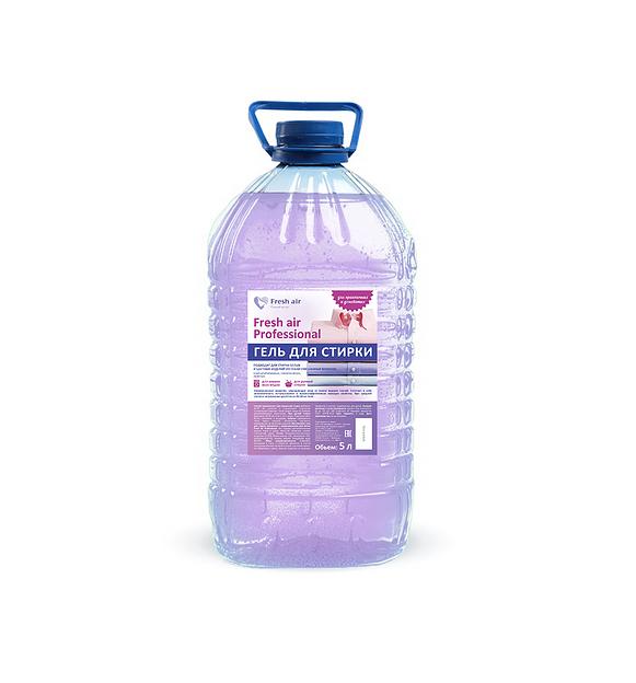 Гель для стирки «Fresh air Professional» ПЭТ 5 л опт фото 1