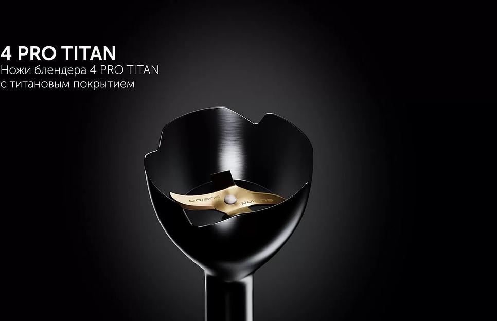 Блендер погружной Polaris PHB 1510GL Silent 1500Вт черный фото 6