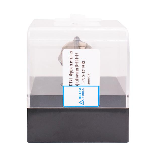 Фреза Delta-Tools алмазная филёночная D=60 l=15 L=73 S=12*50 RH арт. DT41 фото 3