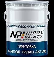 Грунтовка НИПОЛ УРЕТАН АКТИВ ТН -0119Д ОПТ фото 1