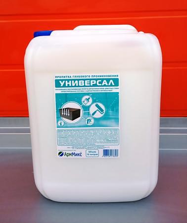 Грунт и пропитка Универсал (с антисептическими свойствами) 10 л. фото 1