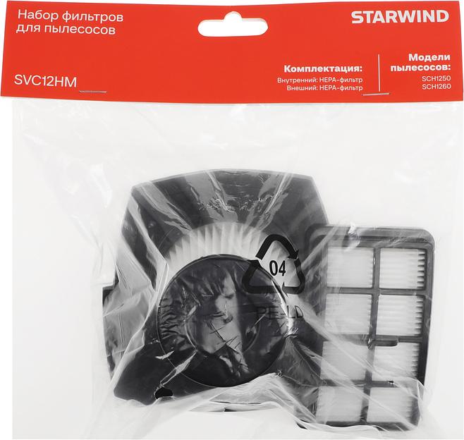 Фильтр Starwind SVC12HM (2фильт.) фото 2