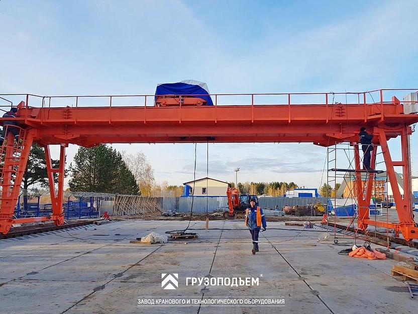 Краны козловые/полукозловые фото 5