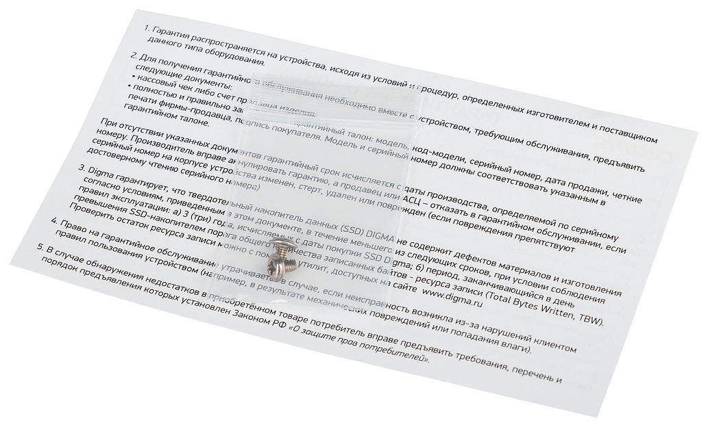 Накопитель SSD Digma PCI-E x4 1Tb DGSM3001TS33T Mega S3 M.2 2280 фото 8