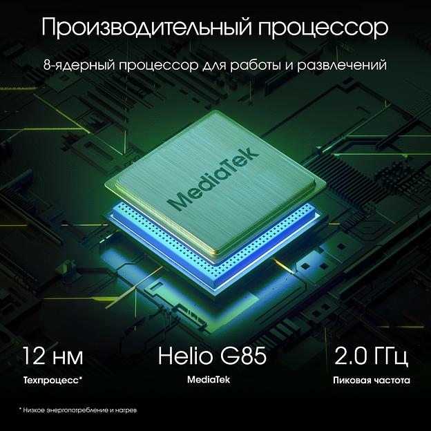 Планшет Digma Pro Infinity G85 (2.0) 8C RAM8Gb ROM256Gb 10.1" In-Cell 1920x1200 4G 2Sim Android 14 серебристый 13Mpix 5Mpix BT WiFi microSD 128Gb 7000mAh фото 4