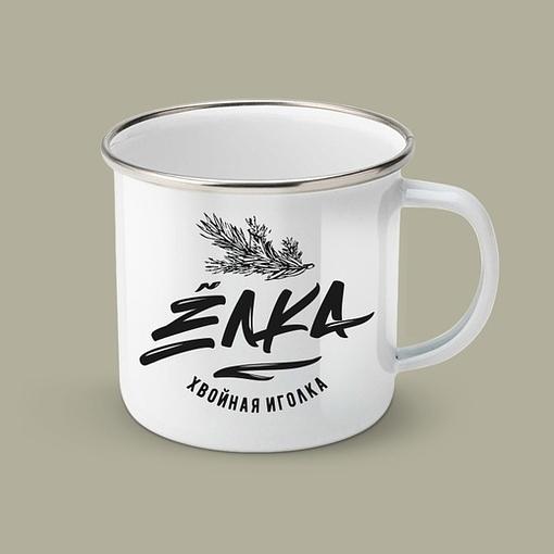 Металлическая кружка 250 мл опт фото 3