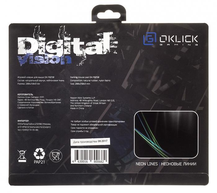 Коврик для мыши Оклик OK-F0250 рисунок/линии неоновые 250x200x3мм фото 8