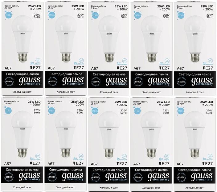 Лампа светодиодная Gauss Elementary 25Вт цок.:E27 груша 220B 4100K св.свеч.бел.нейт. A67 (упак.:10шт) (73225) фото 3