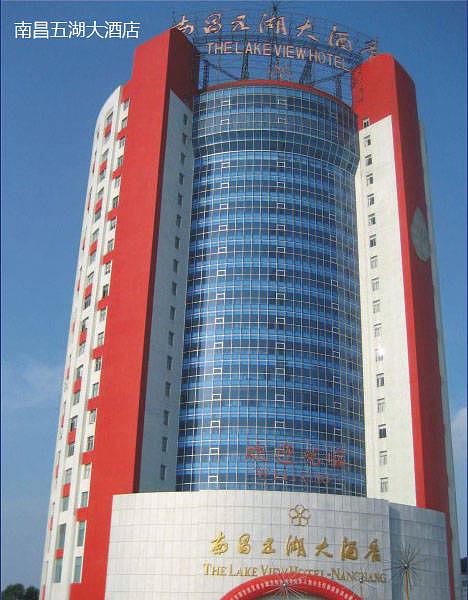 Фиброцементная плита FCB фото 1