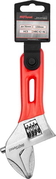 Ключ разв. Av Steel AV-321606 фото 3