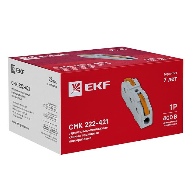 Строительно-монтажная клемма СМК 222-421 проходная 1 полюс 0,08-4мм2 PROxima фото 2