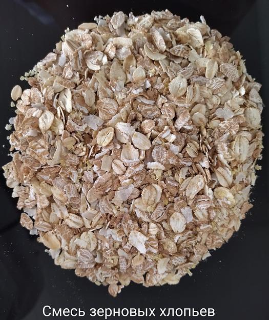 Смесь зерновых хлопьев 6 злаков «0 минут варки» ОПТ фото 1