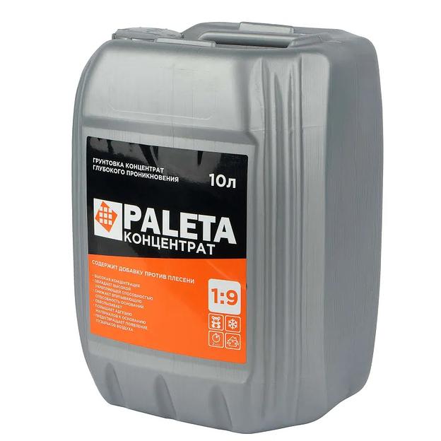 Грунтовка-концентрат Paleta глубокого проникновения (1:9), 10 л фото 1
