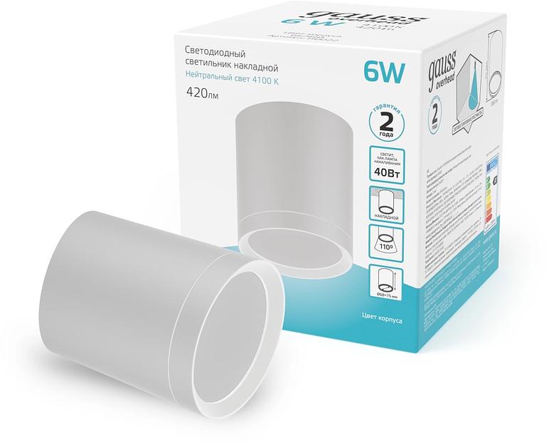 Светильник светодиодный накладной LED ДПО 6 Вт 420 Лм 4100К IP20 d68х75 мм монт d68 мм Overhead Gauss Gauss HD022 фото 2