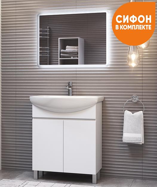 Тумба под раковину «Wing 600-2-0» ОПТ  фото 7