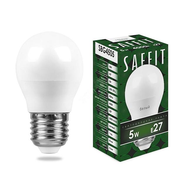 Лампа светодиодная LED 5вт Е27 белый матовый шар фото 1