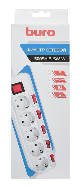 Сетевой фильтр Buro 500SH-3-SW-W 3м (5 розеток) белый (коробка) фото 4