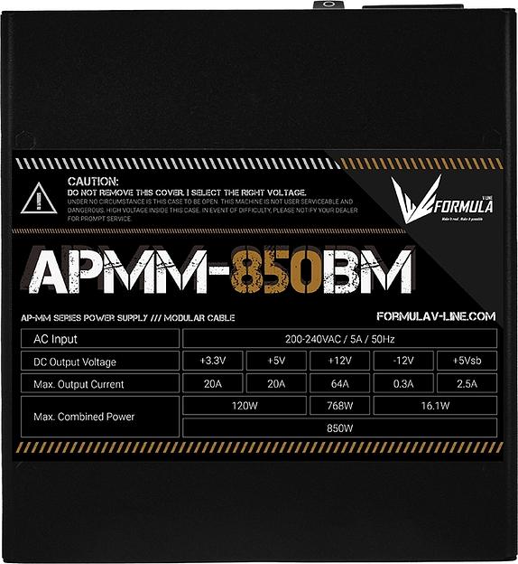 Блок питания Formula ATX 850W APMM-850BM 80+ bronze (20+4pin) APFC 140mm fan 6xSATA Cab Manag RTL фото 4