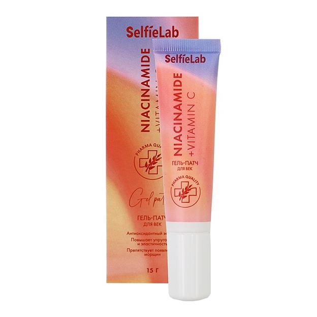 Selfielab гель-патч для век с vitamin c фото 1