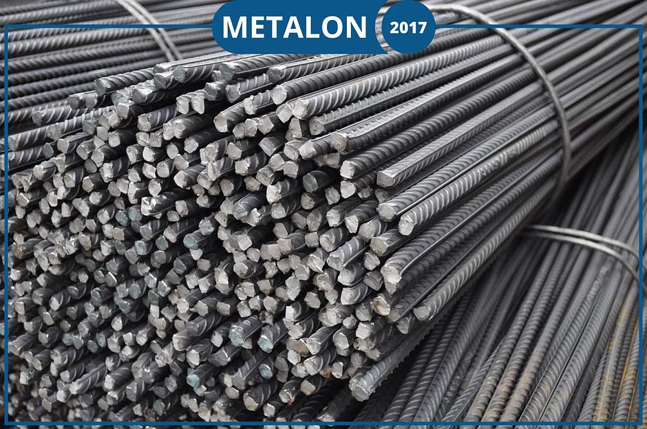 Арматура А500С ОПТ фото 2