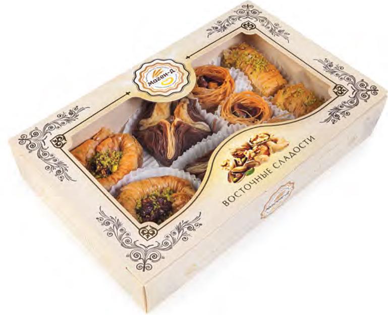 Баклава «Браслет» шоколадный с фундуком, 250г ОПТ фото 1