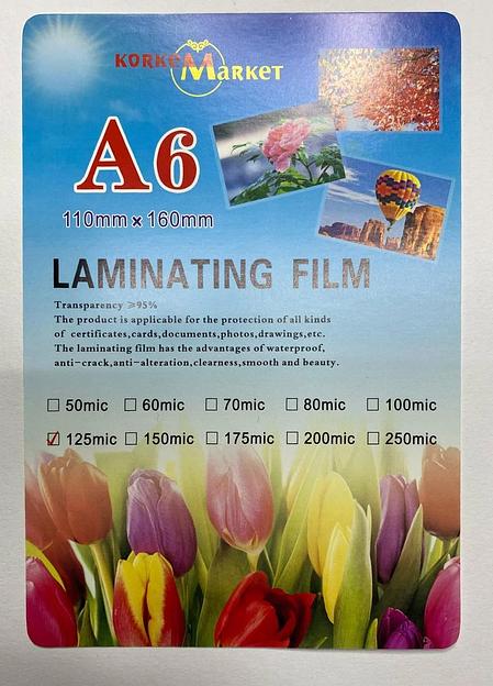 Пленка Korkem Market для ламинирования А6 110×160 мм 125 микрон фото 1