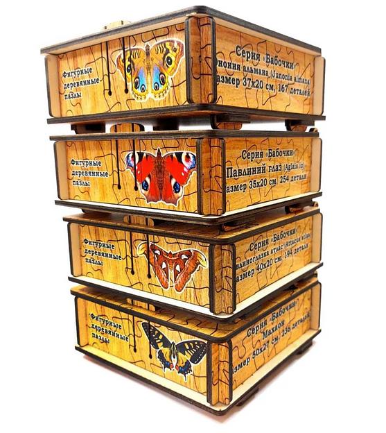 Деревянные пазлы «Павлиногазка атлас» S 30×15 см 89 деталей фото 8