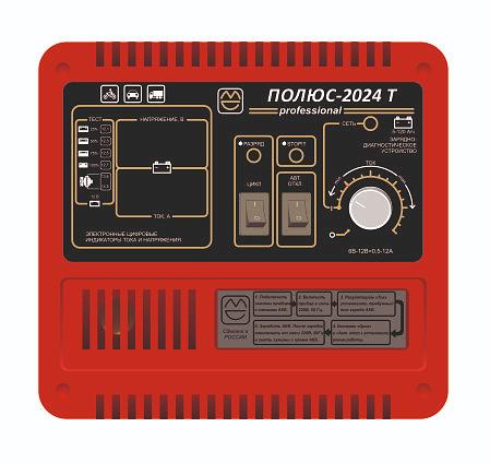 Зарядное устройство ЗУ ПОЛЮС-2024T universal фото 1