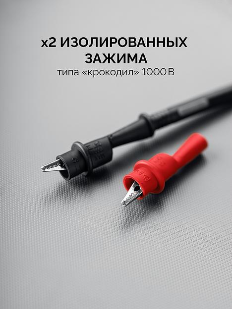 ЗУБР ММ-5000 цифровой мегаомметр, Профессионал (59847) фото 3