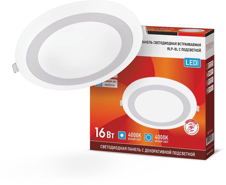 Панель светодиодная встраиваемая круглая RLP-BL 16Вт 230В 4000К 960Лм 195мм с подсветкой бел IN HOME фото 1