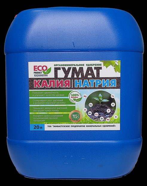Гумат калия/натрия ОПТ фото 1