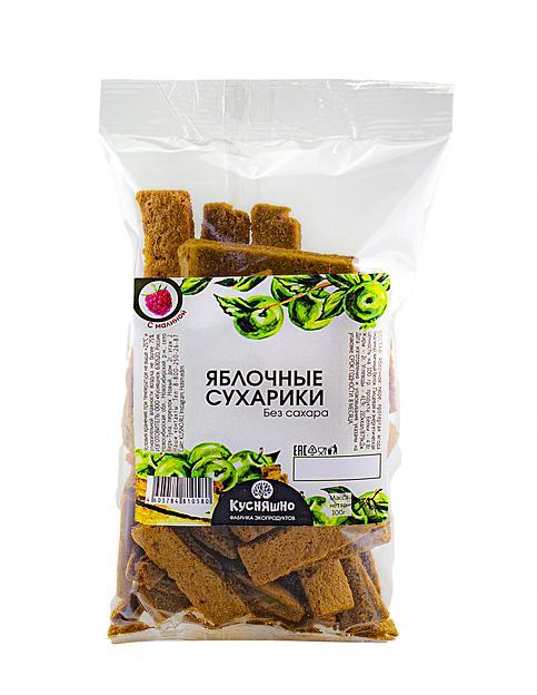 Сухарики без сахара «Кусняшно» с малиной 100 г ОПТ фото 1