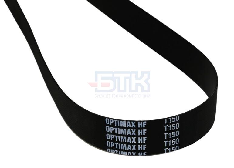 Плоский ремень Optimax HF 1250 10 Optibelt фото 1