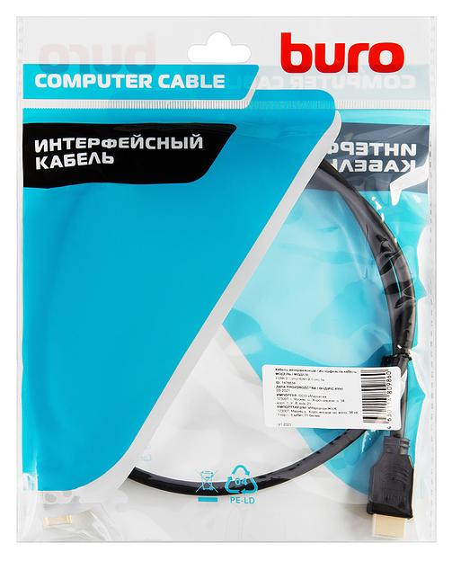 Кабель аудио-видео Buro HDMI (m)/HDMI (m) 1м. черный (BHP-HDMI-2.1-1) фото 3