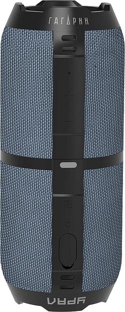 Колонка порт. Ural ГР-003 синий 30W 2.0 BT 10м 2500mAh (УРАЛ ГР-003 СИНИЙ) фото 4