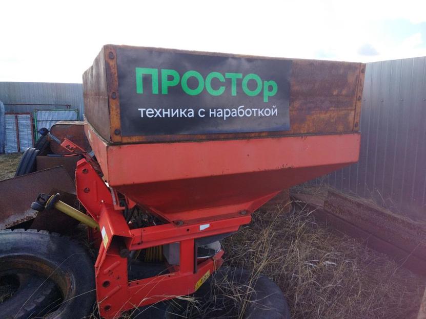 Разбрасыватель минеральных удобрений навесной RAUCH MDS 935 фото 3
