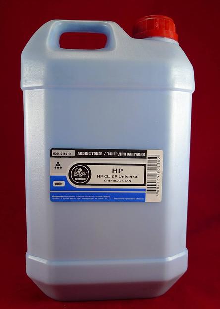 Тонер для картриджей Universal Cyan химический Q6001A/CB541A/CE311A/CC531A/CE321A (кан. 1кг) B&W Premium фас.Россия фото 1