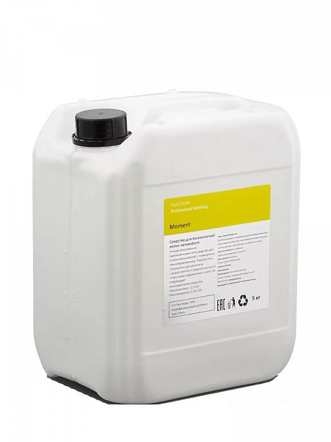 Шампунь для бесконтактной мойки Custom «Moment» активная пена 5 л CM-00067-5 ОПТ фото 1