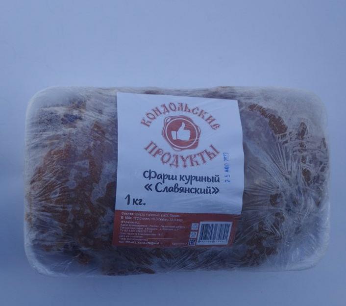 Фарш «Говяжий» 1 кг фото 1